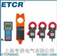 ETCR9500C三通道无线高压变比测试仪