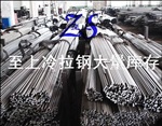 45进口冷拉钢棒  45冷拉拉光棒