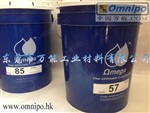 OMEGA 57超级轴承用油脂东莞万能供