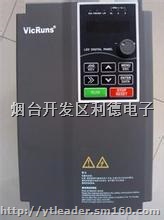 烟台VD300系列高性能变频器