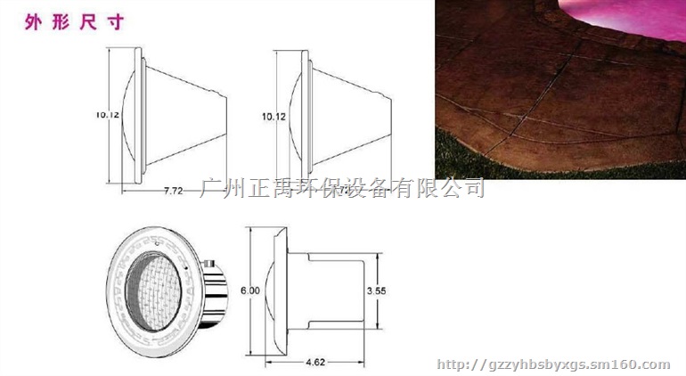 滨特尔不锈钢泳池灯