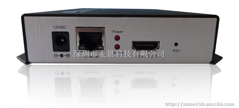 HDMI编码器HDMI网络传输器SDI编码器高清视