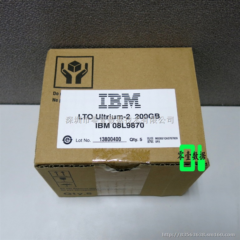 08L9870 IBM LTO2磁带 400GB