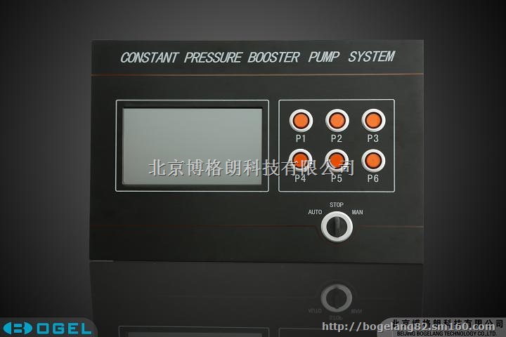 变频恒压供水控制器8000系列