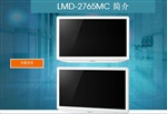 索尼液晶显示器LMD-2765MC