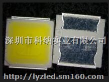 深圳5054LED灯珠专业生产厂家