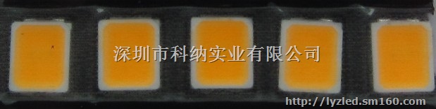 贴片2835LED灯珠优势供应