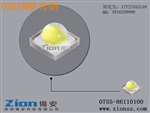 欧司朗3030LED欧司朗CQAR单颗5W替代科锐