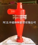 除渣旋流器 浓缩旋流器 聚氨酯旋流器