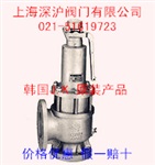 JSV-BF31重平衡波纹管式安全阀，韩国朝光安全