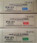 日本三菱油漆笔工厂专用记号笔PX-20/PX-21