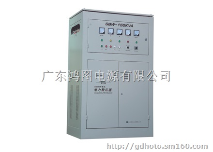 SBW100KVA补偿式电力稳压器DBW100KV