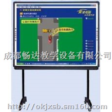 乌鲁木齐驾校验收设备表,新疆新国标驾校验收标准