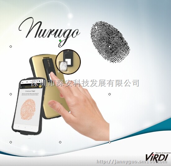 nurugo指纹识别模块