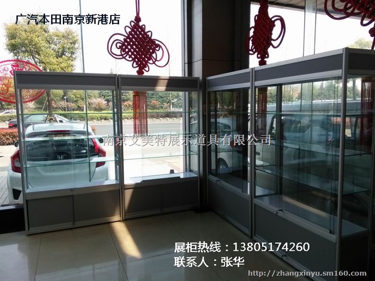 南京白色钛合金展示柜