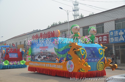 泉水节花船 彩船 花车 彩车 设计 制作  巡游