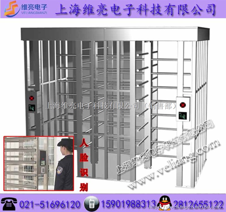 工地刷卡全高转闸，厂区门禁转闸