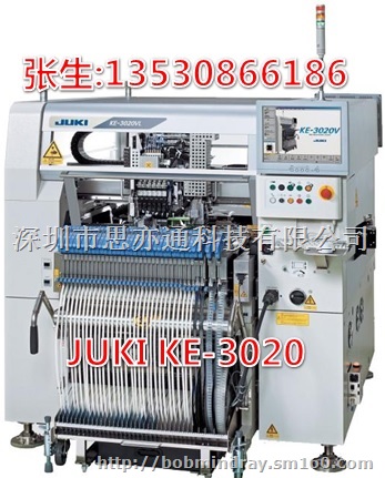 JUKI高速通用贴片机KE-3010