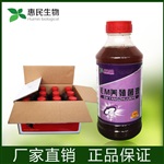 EM菌养猪的几种常用方法怎么使用EM菌液养猪