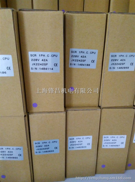 新品台湾JK单相高功能可控硅JK3826SF