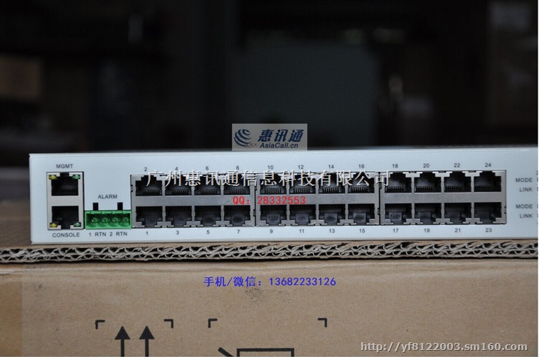 贝尔o16160e-p/q o24240ep/q