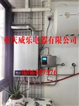 热水循环系统家用空气能热水循环系统特点