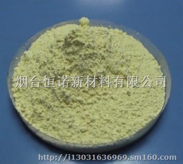 噻唑烷酮酸酐 CAS:123845-13-6