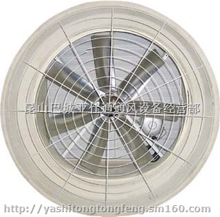 镇江车间排烟设备、镇江工厂降温设备、镇江负压风机
