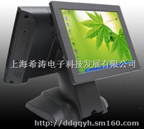 HIPOS 315C触摸屏一体机 铝合金，支持壁挂