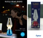 复古吹控煤油灯，充电调光怀旧小台灯，创意led小夜