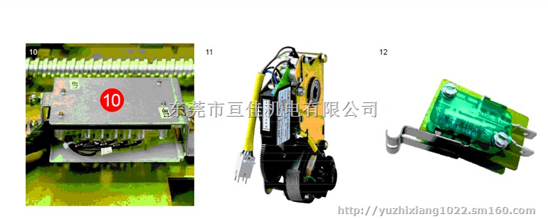 储能电机110VDC/ACMO