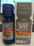 TAT速干不褪色环保印油旗牌油墨STSG白绿红黑蓝