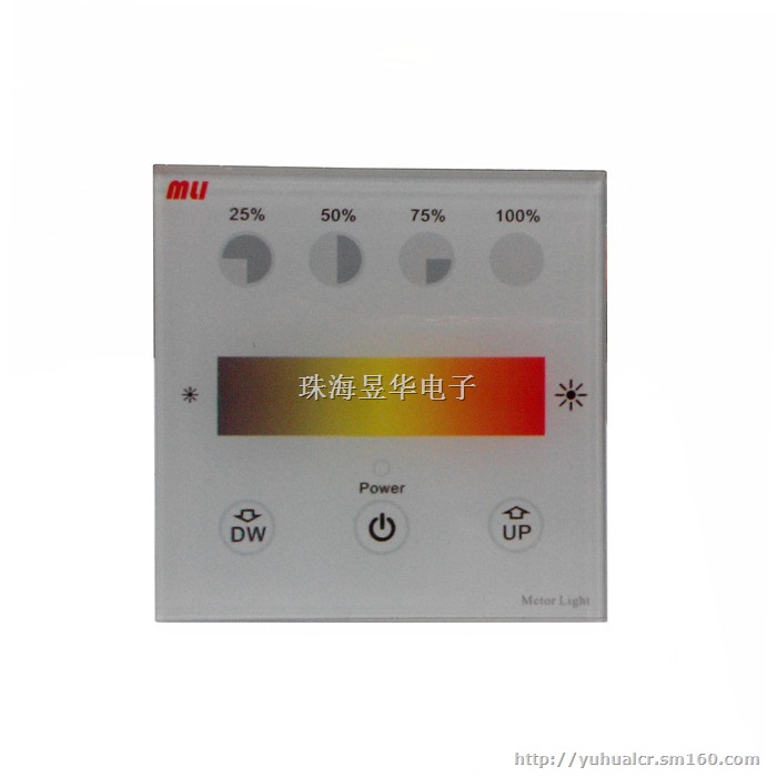 LED调光器 0-10V触摸面板调光器YH-401