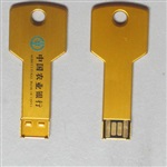 金色的钥匙礼品U盘批发 钥匙造型USB 房地产礼品