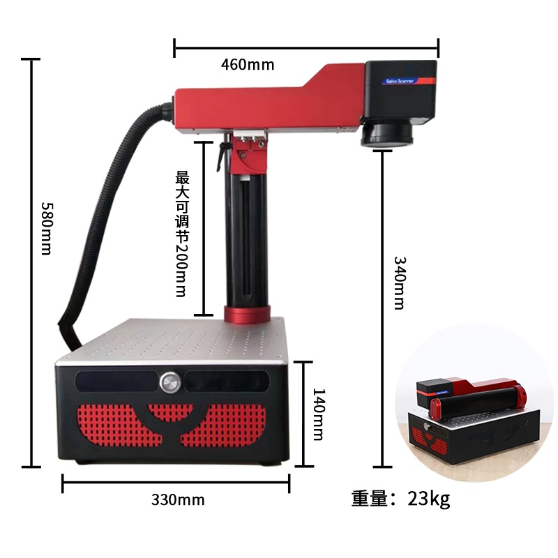 洛阳轴承激光打标机光纤激光打标机