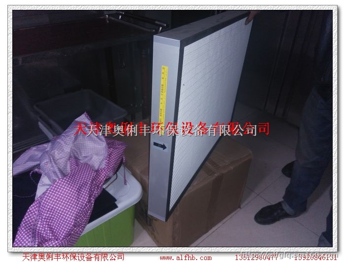 小型热回收新风机专用过滤器