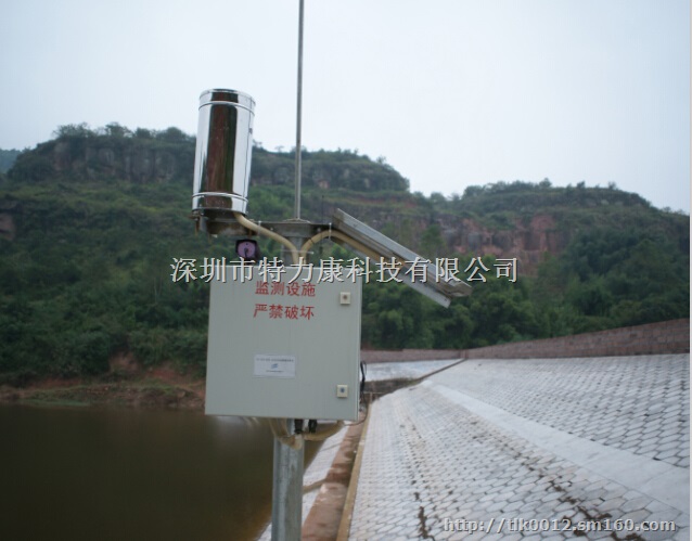 一杆式水雨情图像监测站专题栏目