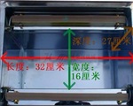 武汉茶叶真空包装机,立体三角包装机、保健茶包装机、