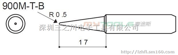 白光900M-T-B烙铁头 尖头烙铁头 无铅环保焊