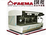 新款意大利飞马FAEMA E98商用半自动咖啡机