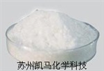 肥料增效剂 织物生长调节剂双DA-6