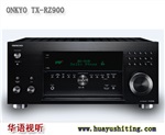 安桥 TX-RZ900 AV功放 ONKYO