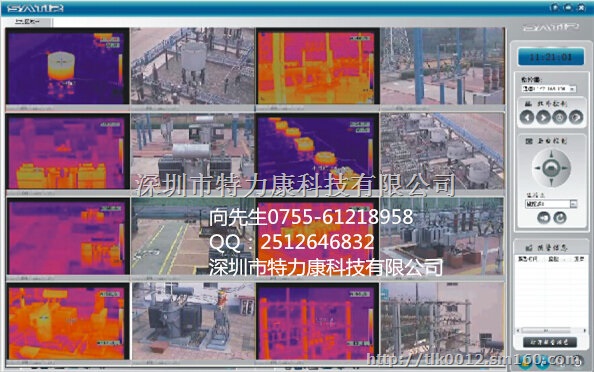 红外热成像远程智能监控系统全网供应