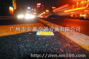 广州安赢铸铝突起路标铸铝道钉 交通道路反光减速设备