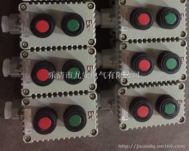 LA53-2防爆控制按钮