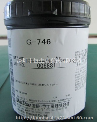 ShinEtsu G-746