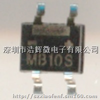 整流桥堆MB10S SOP-4/SMD厂家现货批发