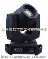 南昌QC-295A   295W光束光稳定性好