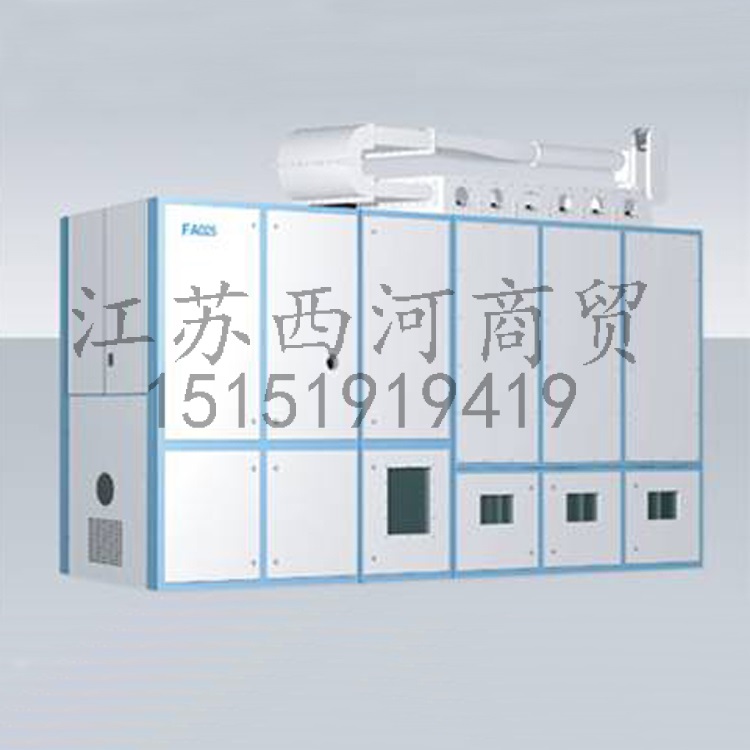 纺织机械设备FA025 FA025A型多仓混棉机