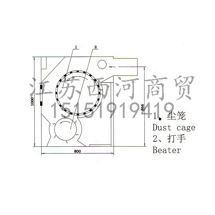 纺织除尘设备A045B A045C型凝棉器